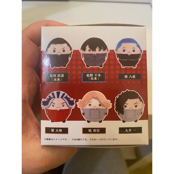 Tokyo Revengers Fuwakororin 4 Hakkai Shiba - Picture 3 of 3